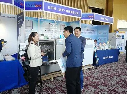 ACCSI 2019圓滿落幕，杜伯特實(shí)驗(yàn)室洗瓶機(jī)載譽(yù)歸來！